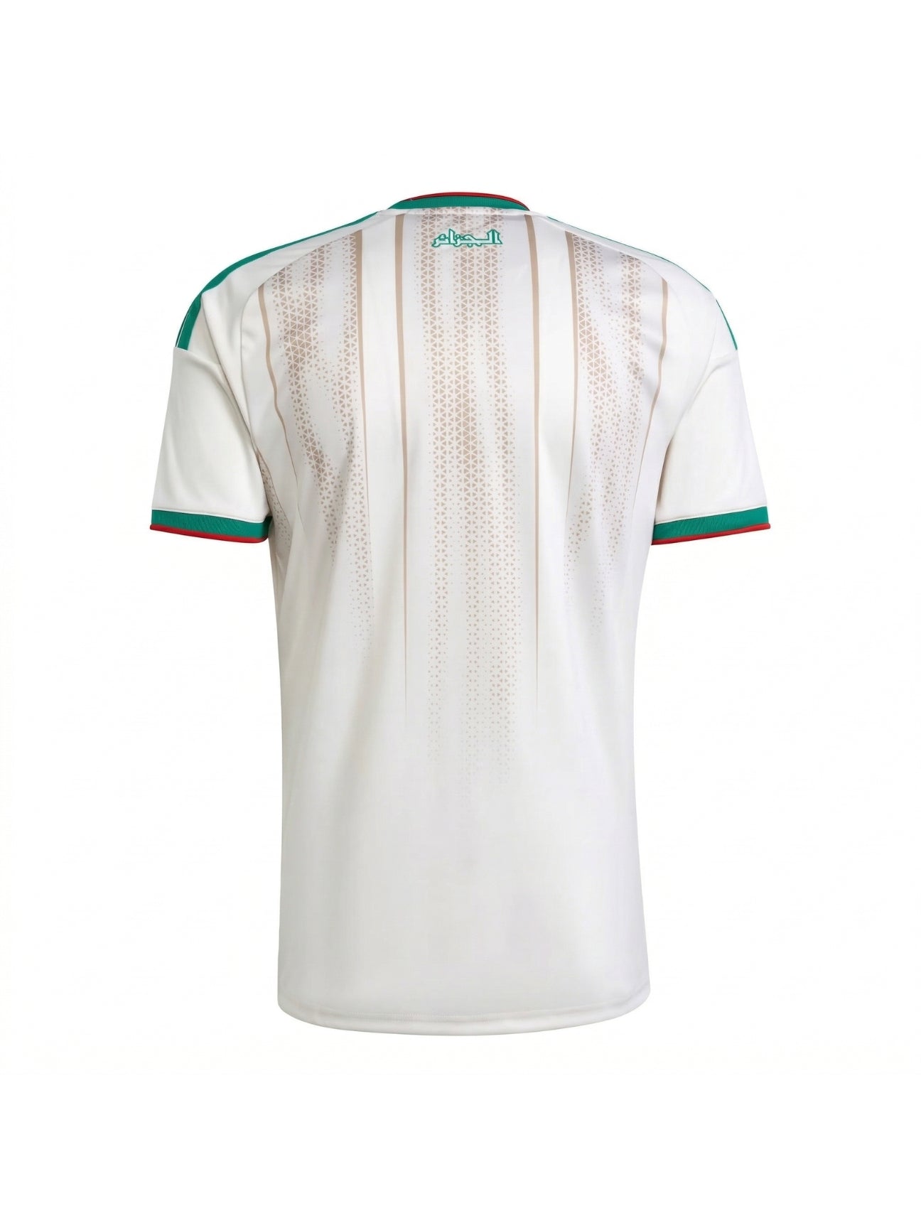 Camiseta de local de Argelia 2026