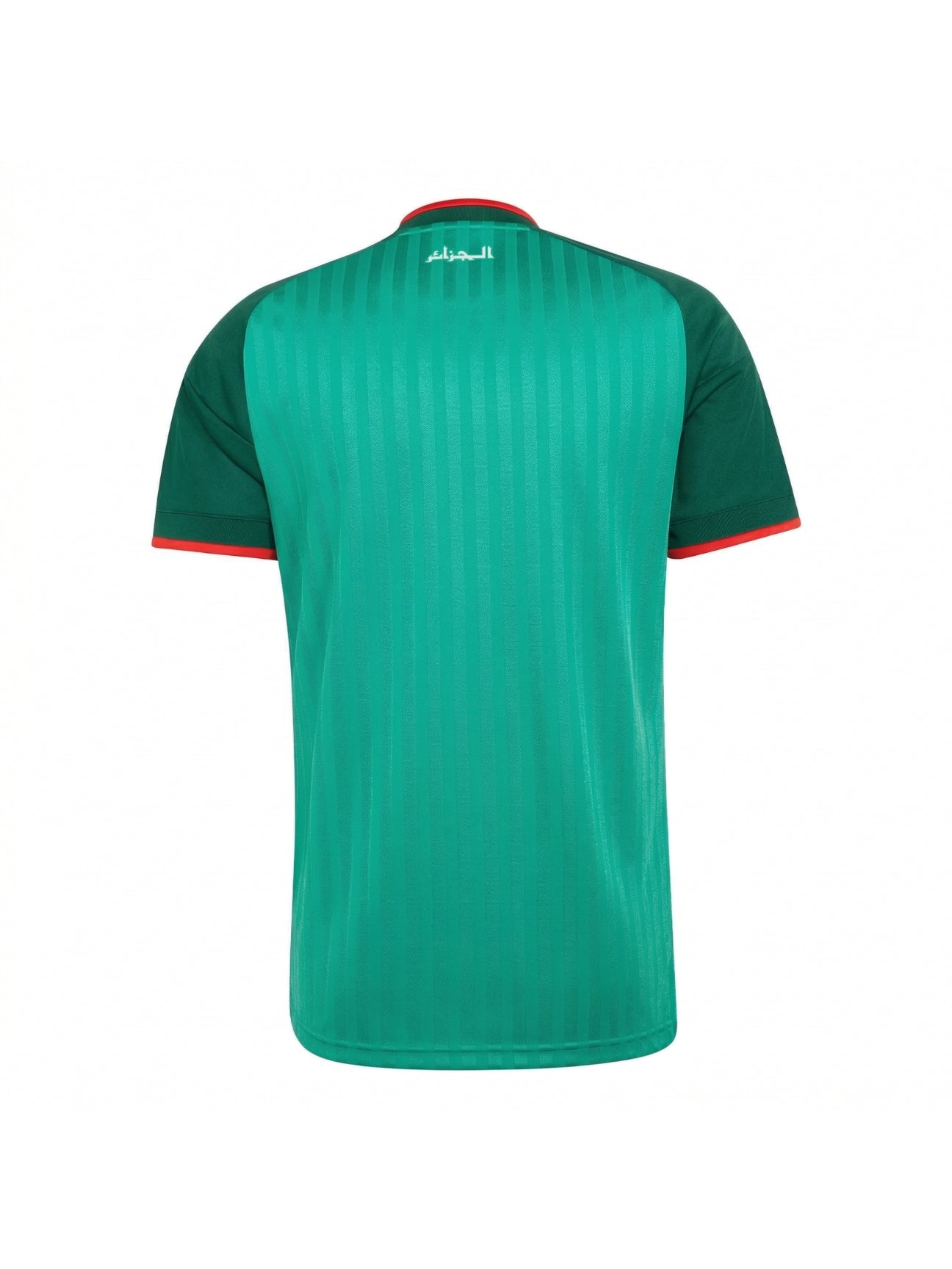 Camiseta de visitante de Argelia 2026