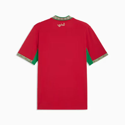 Maillot Domicile Maroc 2026