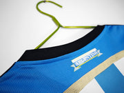 Argentina Home Shirt - 2014 | 1+1 Free
