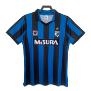 Inter Milan Home Shirt - 1988-1990 | 1+1 Free