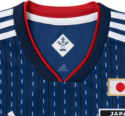 Japan Home Shirt - 2018-2019 | 1+1 Free