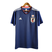 Japan Home Shirt - 2018-2019 | 1+1 Free